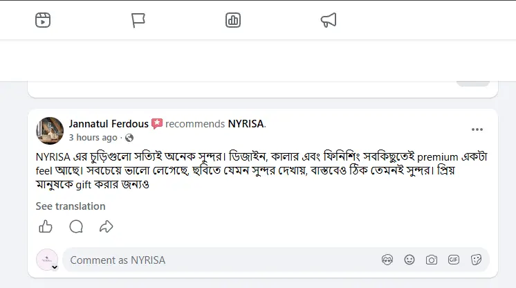 Customer Review Screenshot 4