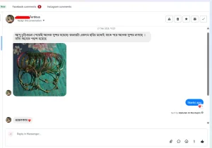 Customer Review Screenshot