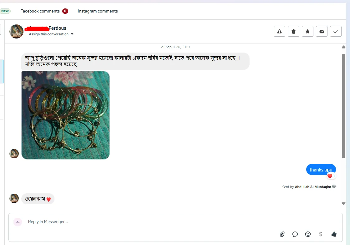 Customer Review Screenshot 6